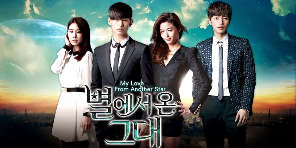Download lagu soundtrack film you who came from the star